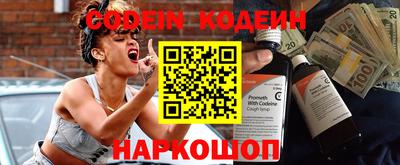 меф Обнинск
