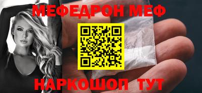 гидра Обь