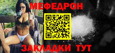 гидра Обь