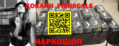 гидра Обь