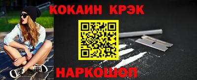 мефедрон VHQ Нягань