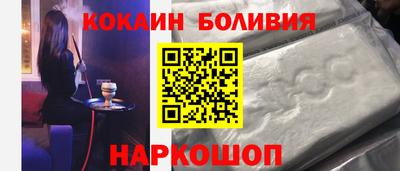 меф Обнинск