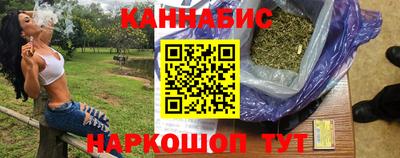 меф Обнинск