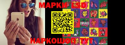 меф Обнинск