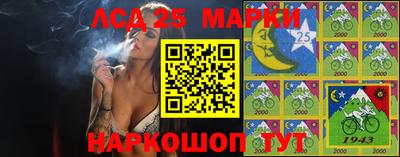 мефедрон VHQ Нягань