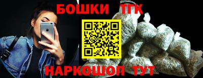меф Обнинск