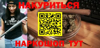 не бодяженный Пенза