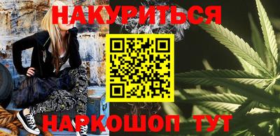 мефедрон VHQ Нягань
