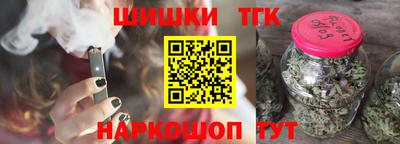 мефедрон VHQ Нягань