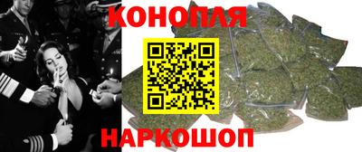 меф Обнинск