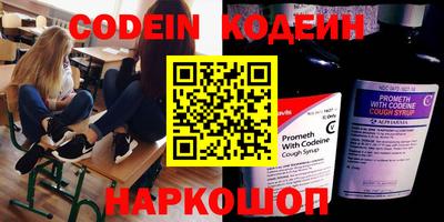 мефедрон VHQ Нягань