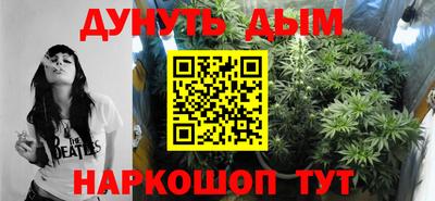 мефедрон VHQ Нягань