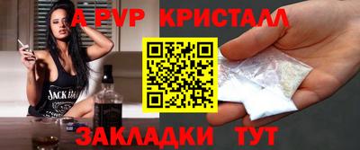 мефедрон VHQ Нягань