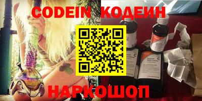 мефедрон VHQ Нягань