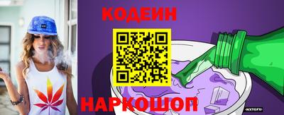 гидра Обь