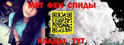 гидра Обь