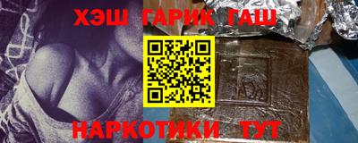 мефедрон VHQ Нягань