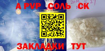 мефедрон VHQ Нягань